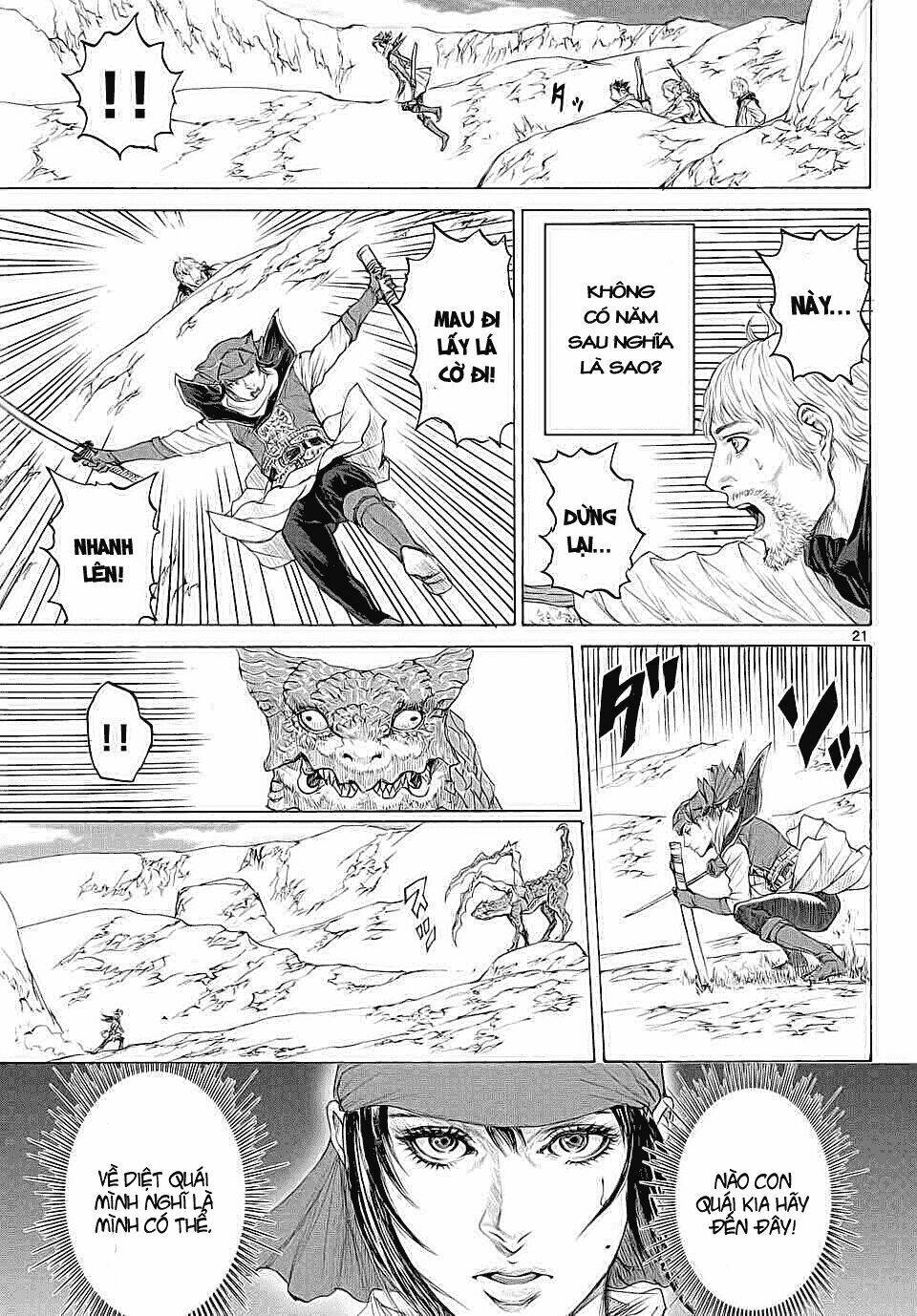 monster x monster chapter 12 21