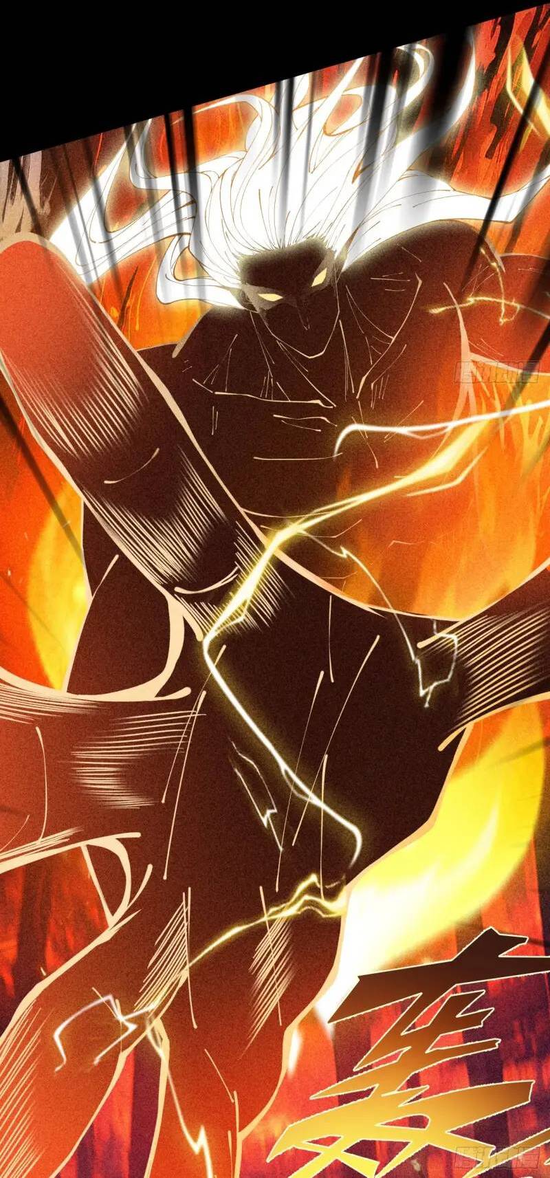 gặp mạnh thì càng mạnh, tu vi của ta không giới hạn chapter 3 55