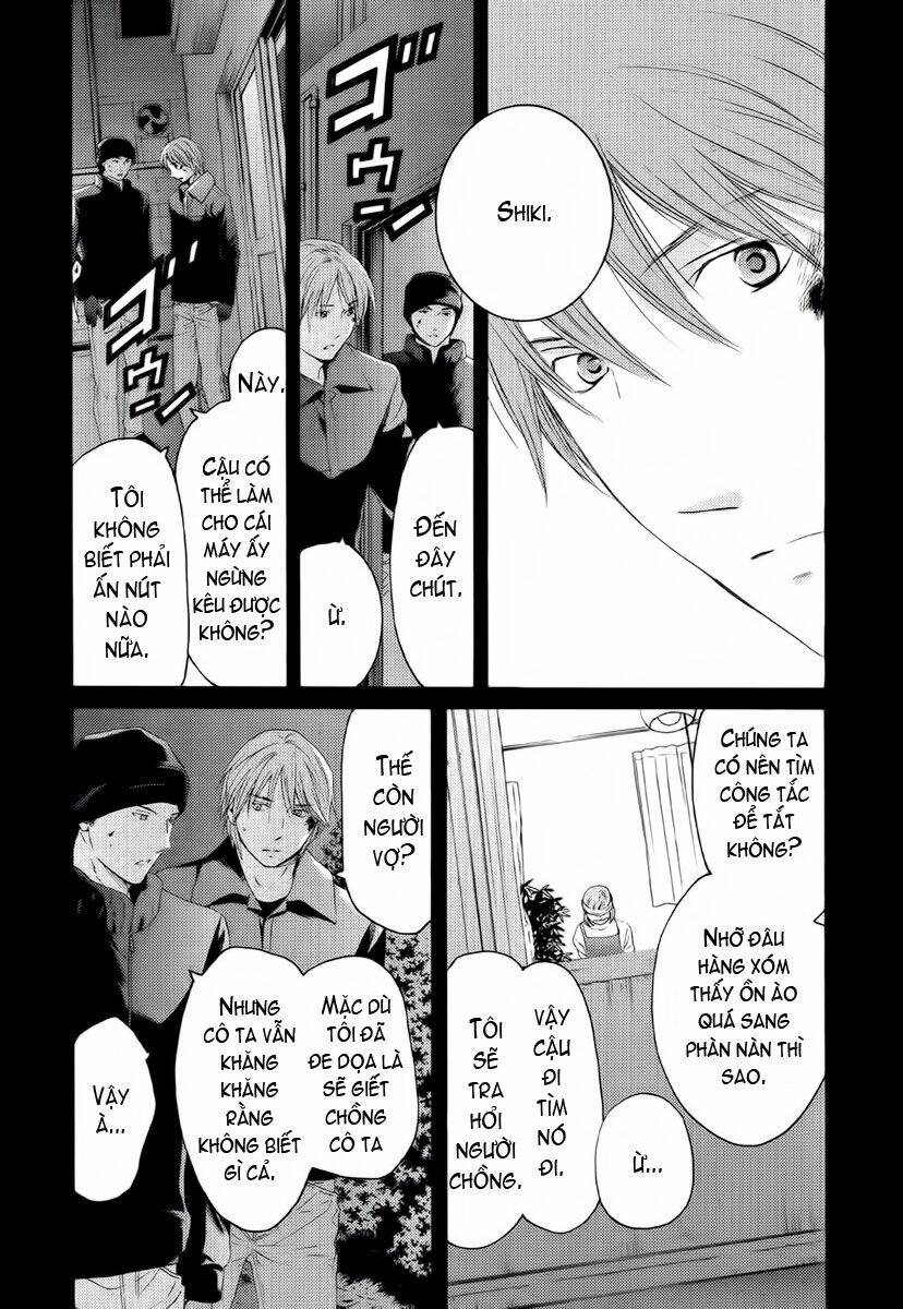 kimi no knife chapter 52 7