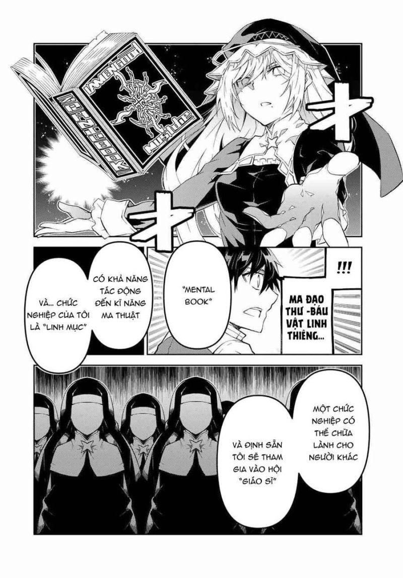 từ chức nghiệp yếu nhất trở thành "thợ rèn" mạnh nhất chapter 66 6