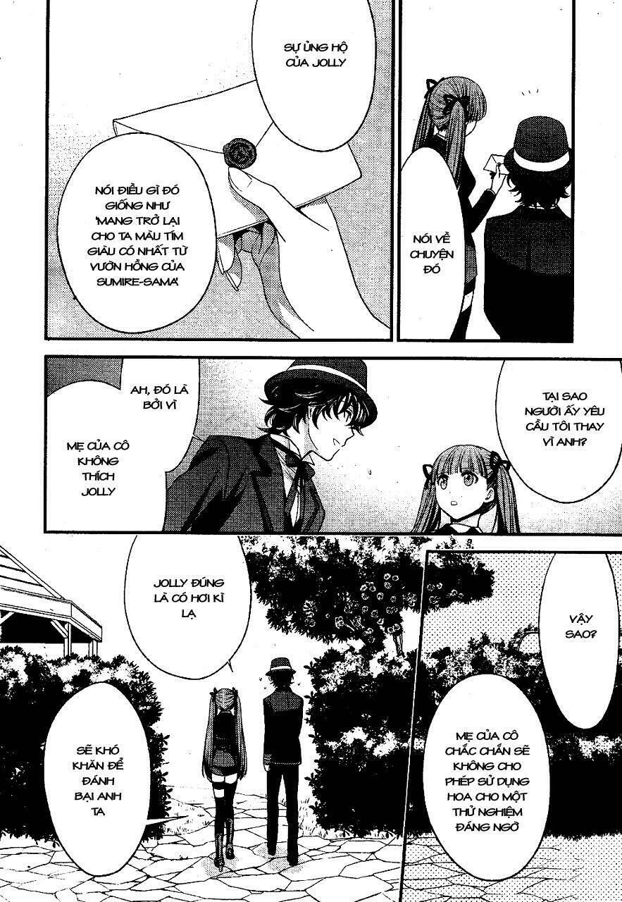 arcana famiglia chapter 2 8