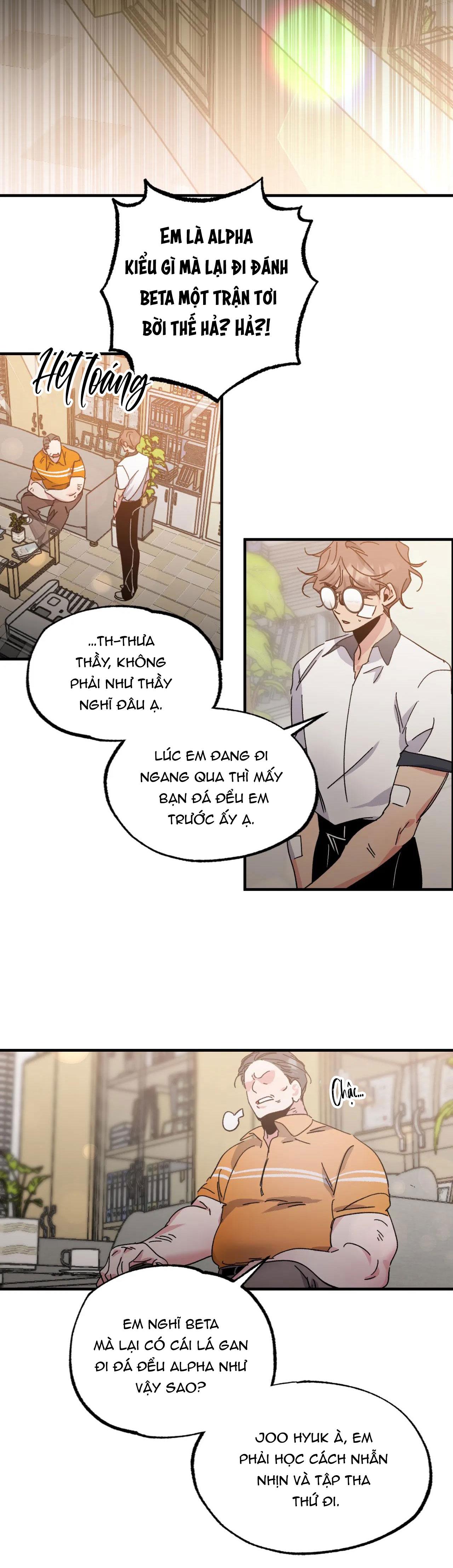 (abo) vũ trụ nơi em xuống chapter 1 3