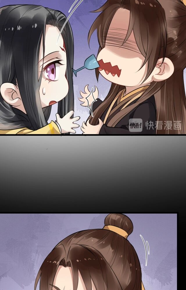 bồng sơn viễn 2 chapter 44 29