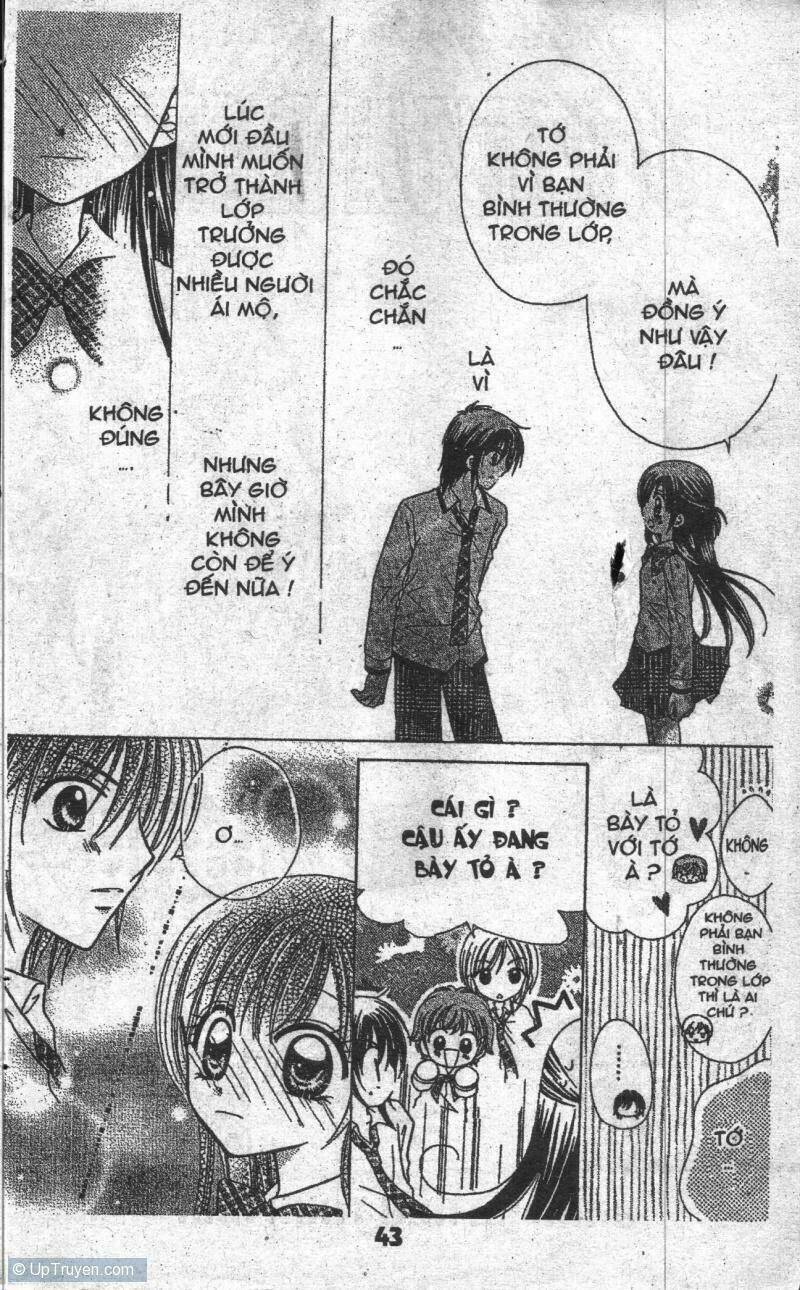 my lovely class leade chapter 2 10