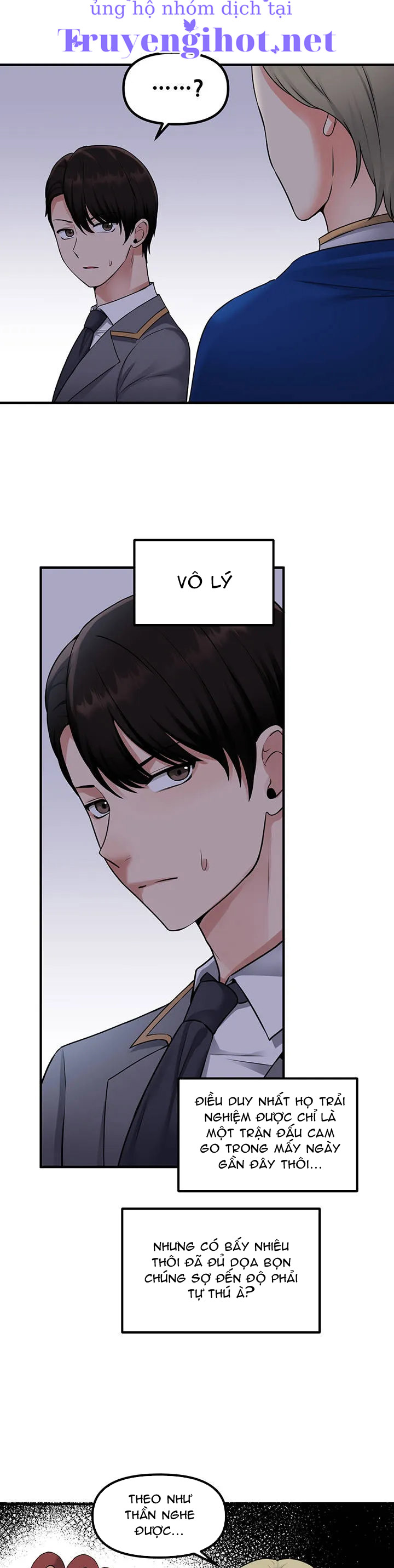 Ả Elf Thích Bị Sỉ Nhục chapter 42.1 - Trang 6