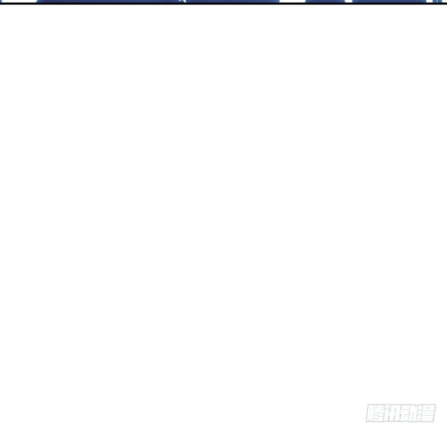 bắt lấy ngao ngao chapter 47 80