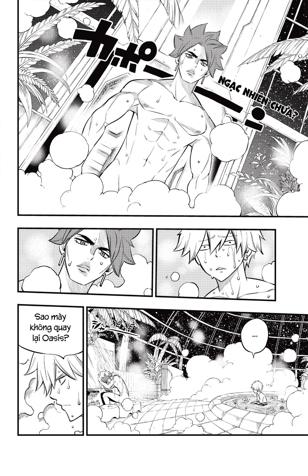 hội pháp sư và thánh thạch rave chapter 169 7