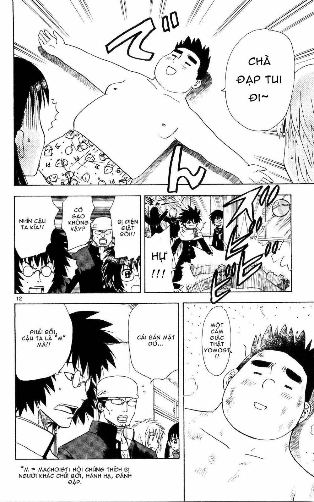 hajimete no aku (caf) chapter 57 12