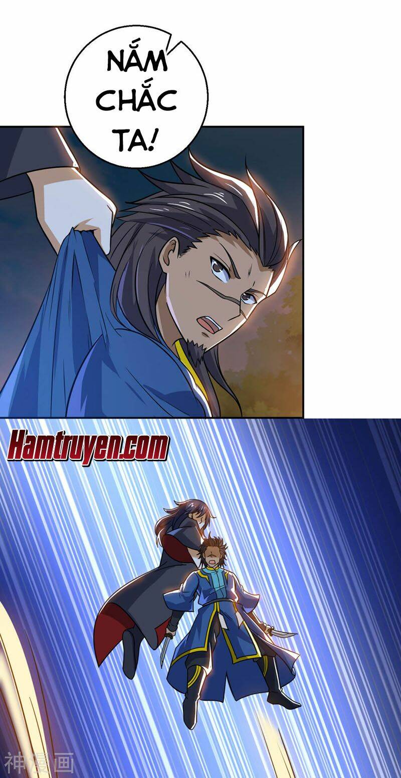 thần võ đế tôn chapter 69 17