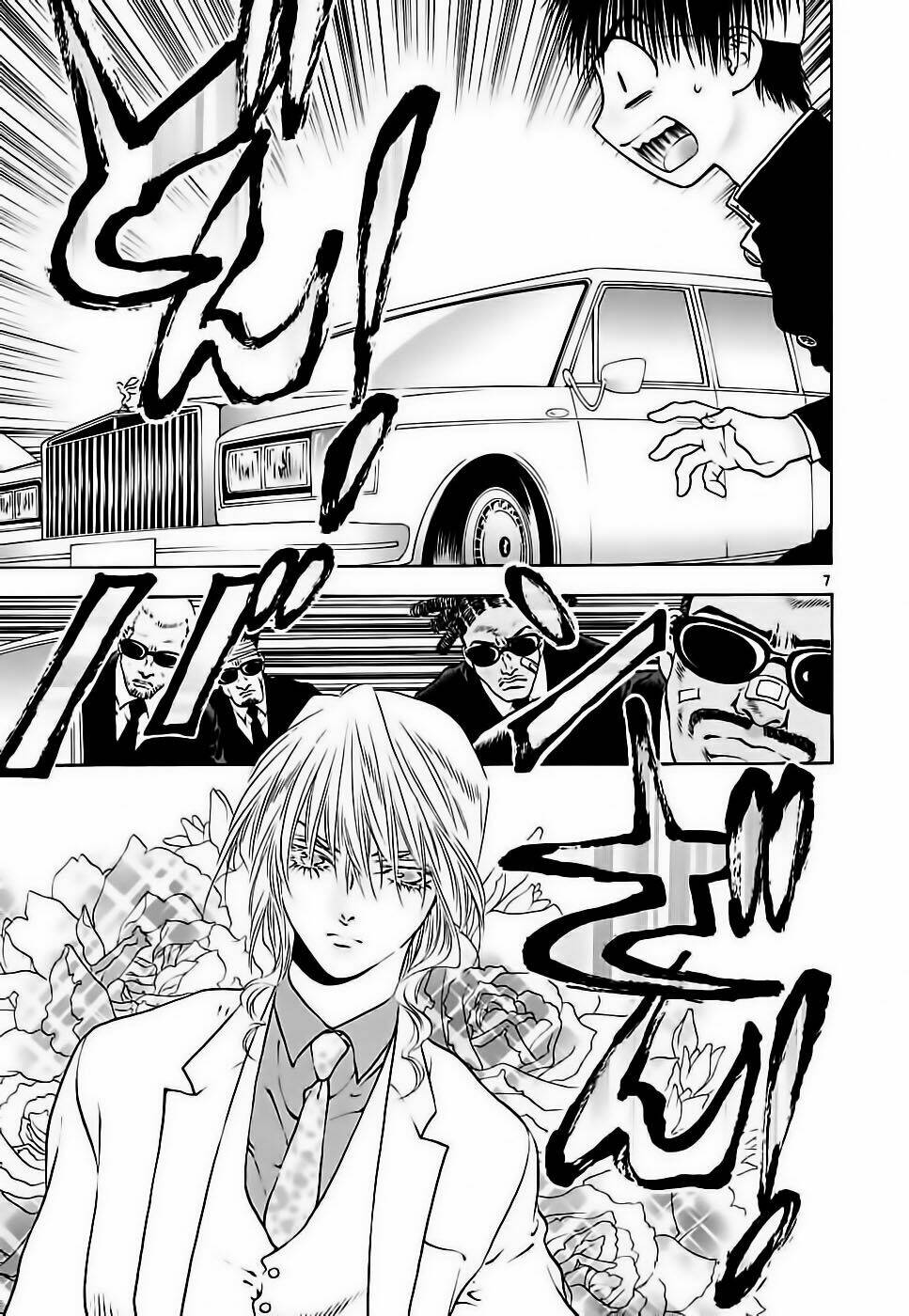 girls saurus dx chapter 40 13