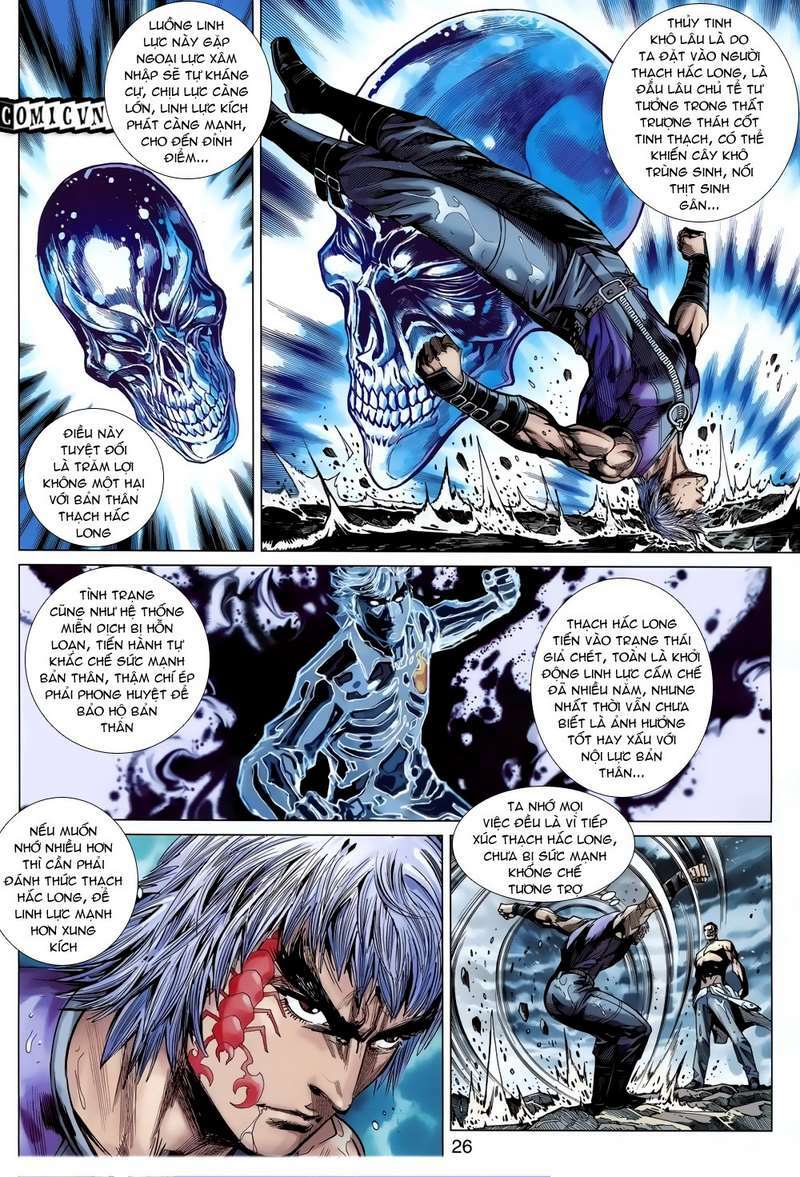 thạch hắc long truyện chapter 11 25