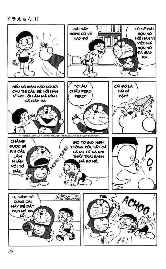 doraemon chapter 7 4