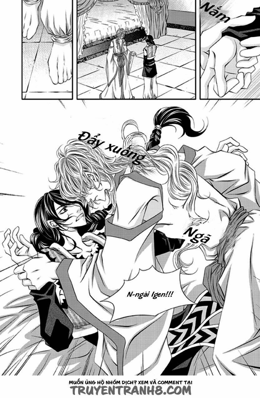 lueduo diren de xin chapter 3 15