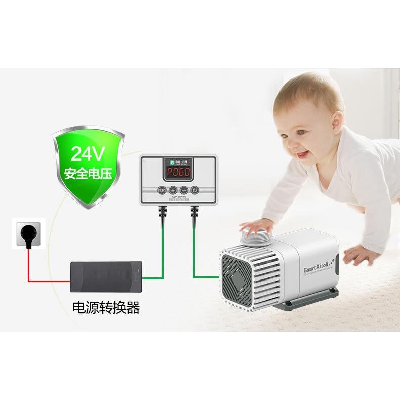 Máy Bơm chìm Smart XiaoLi - Bơm chống giật cao cấp - phụ kiện thủy sinh