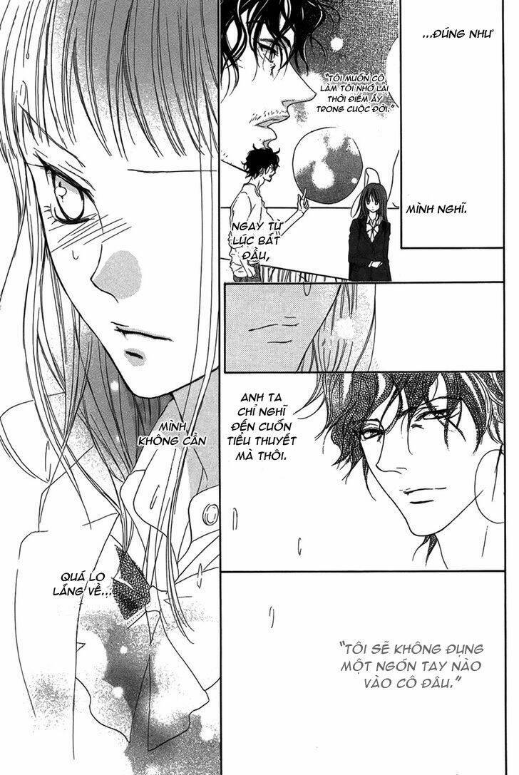 lip smoke chapter 1 32