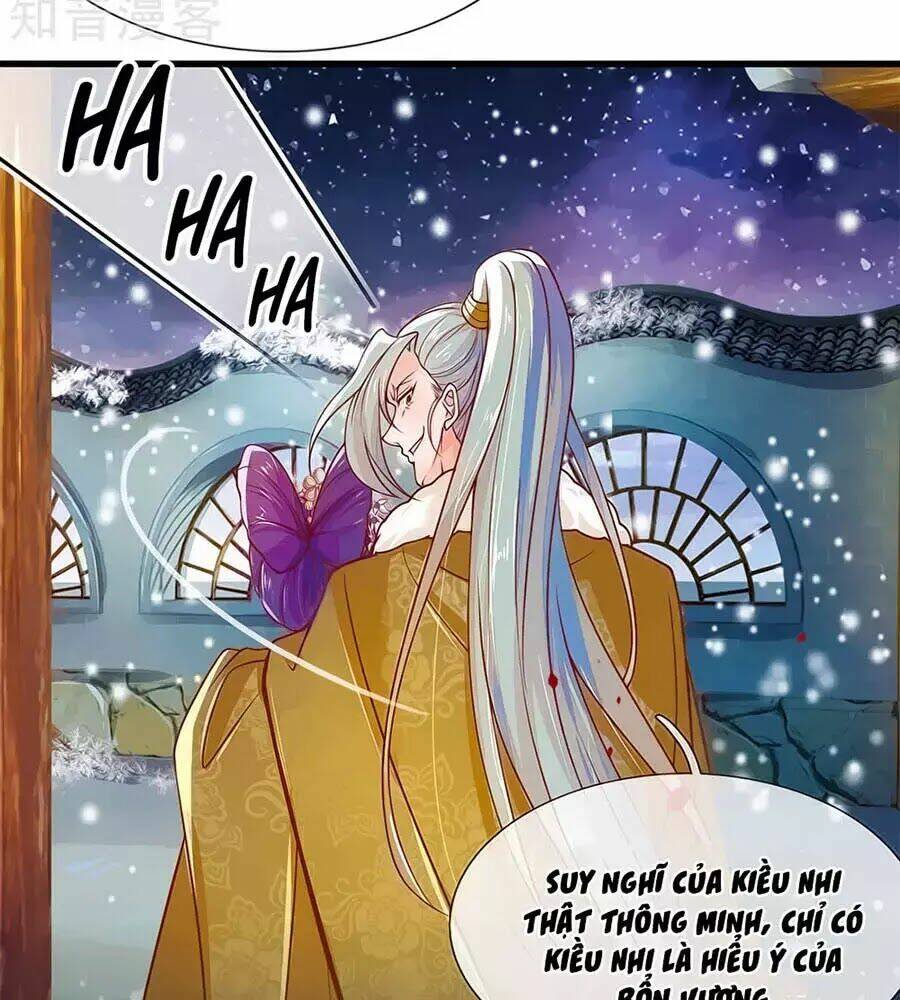 y hậu lệ thiên chapter 1 54