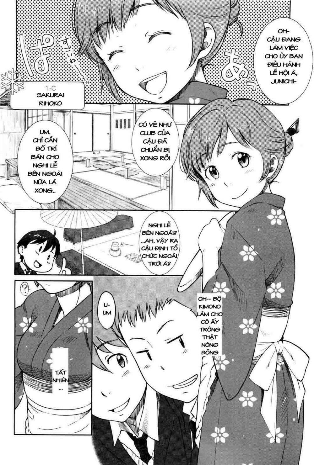 amagami - sincerely yours chapter 1 15