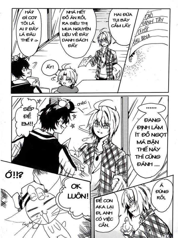 boys'story chapter 2 22