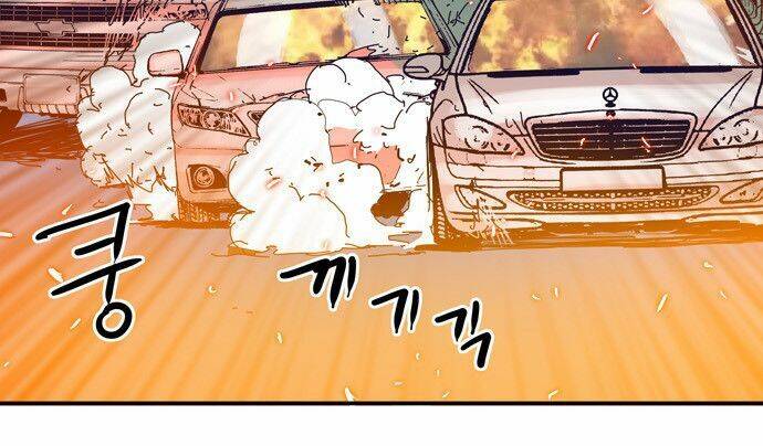 blade notes chapter 18 40