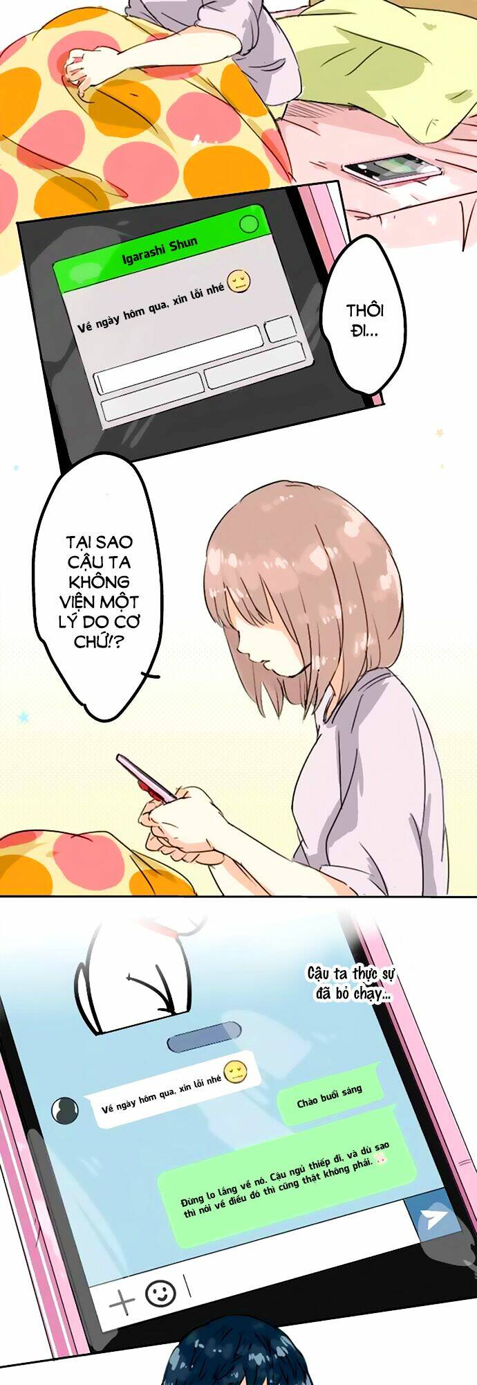 koi inu chapter 13 15