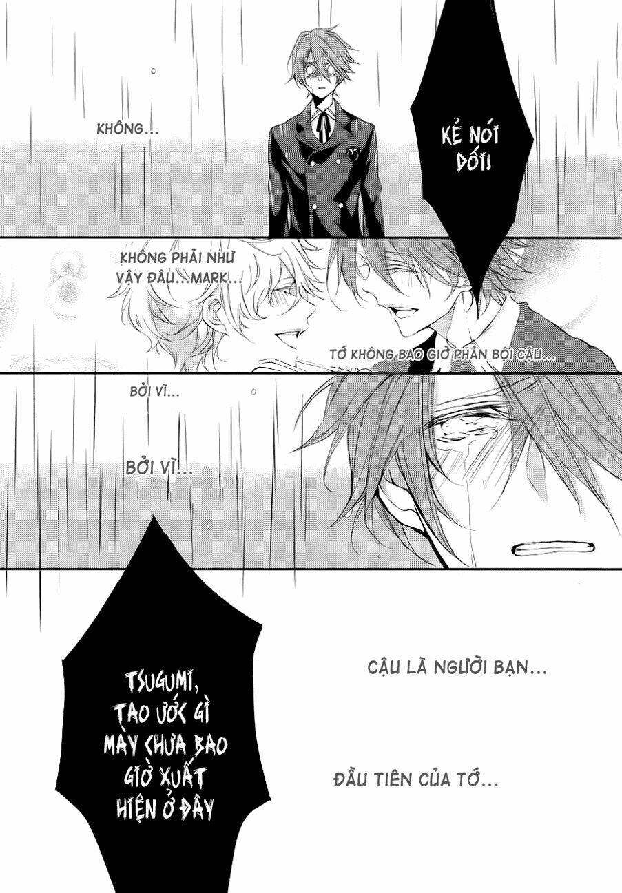 torikago syndrome chapter 3 42