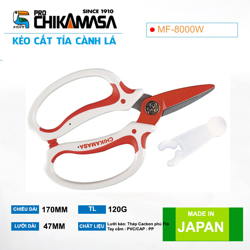 Kéo cắt hoa quả cao cấp Nhật Bản Chikamasa MF-8000W