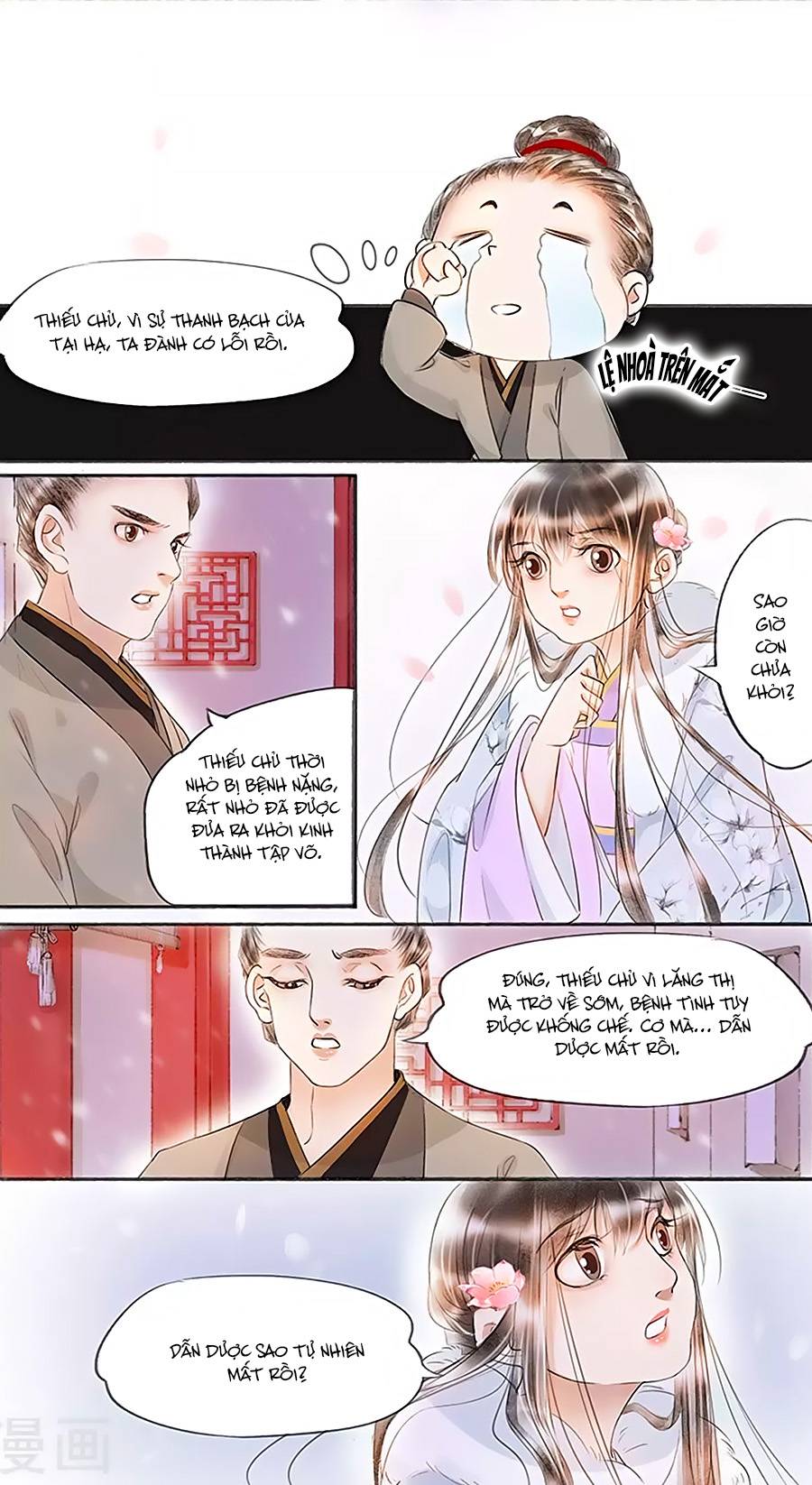 nhà ta có tiểu thiếp chapter 129 7