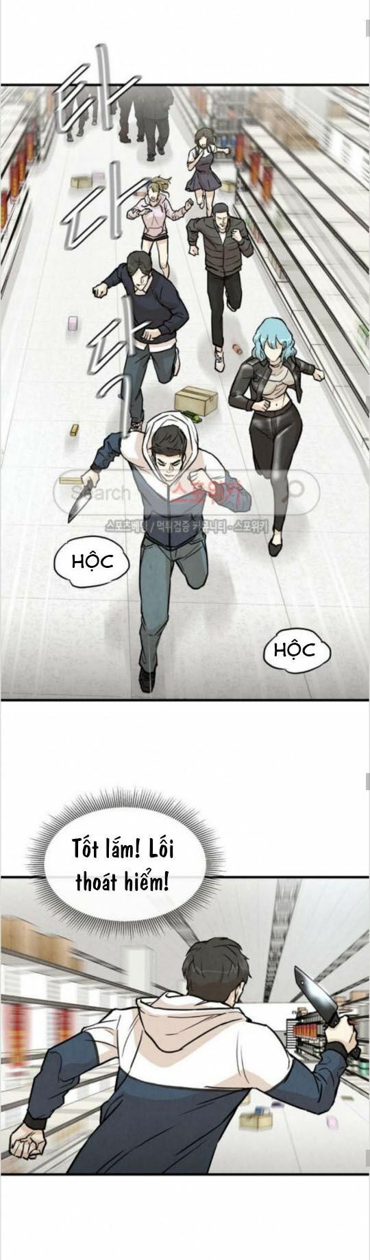 return survival chapter 5 6