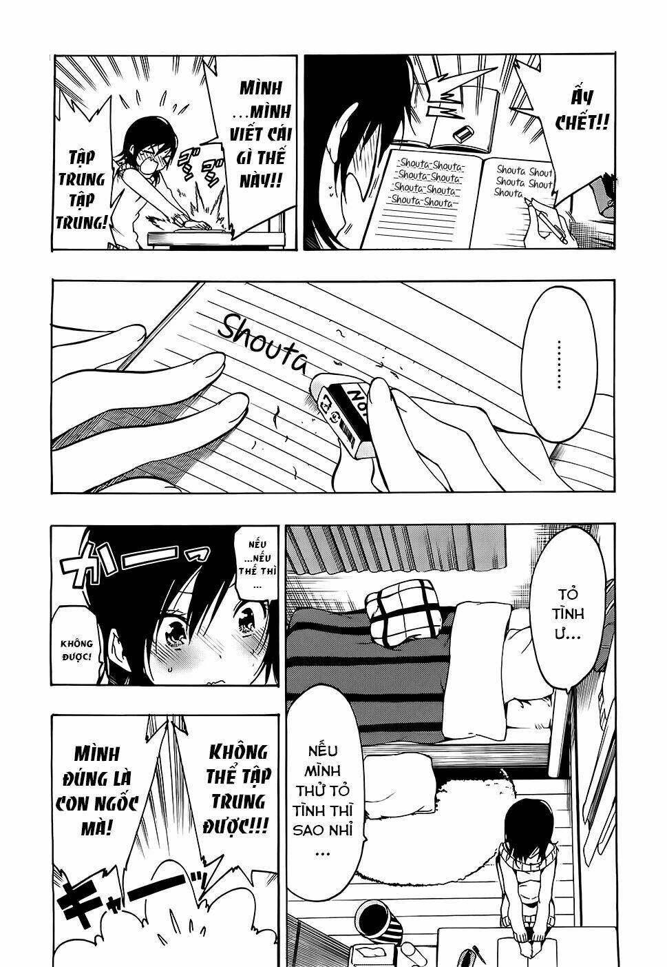 missile & plankton chapter 1 24