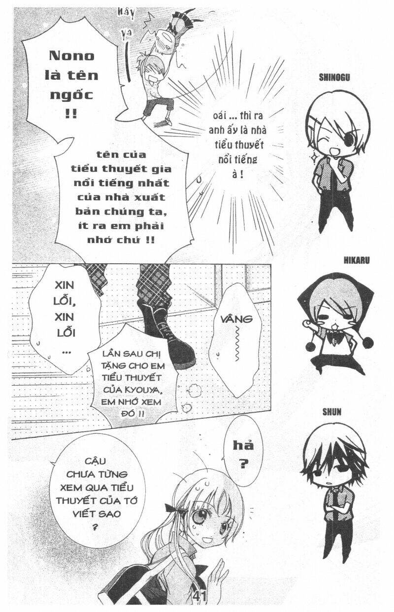 ore-sama kingdom chapter 6 41