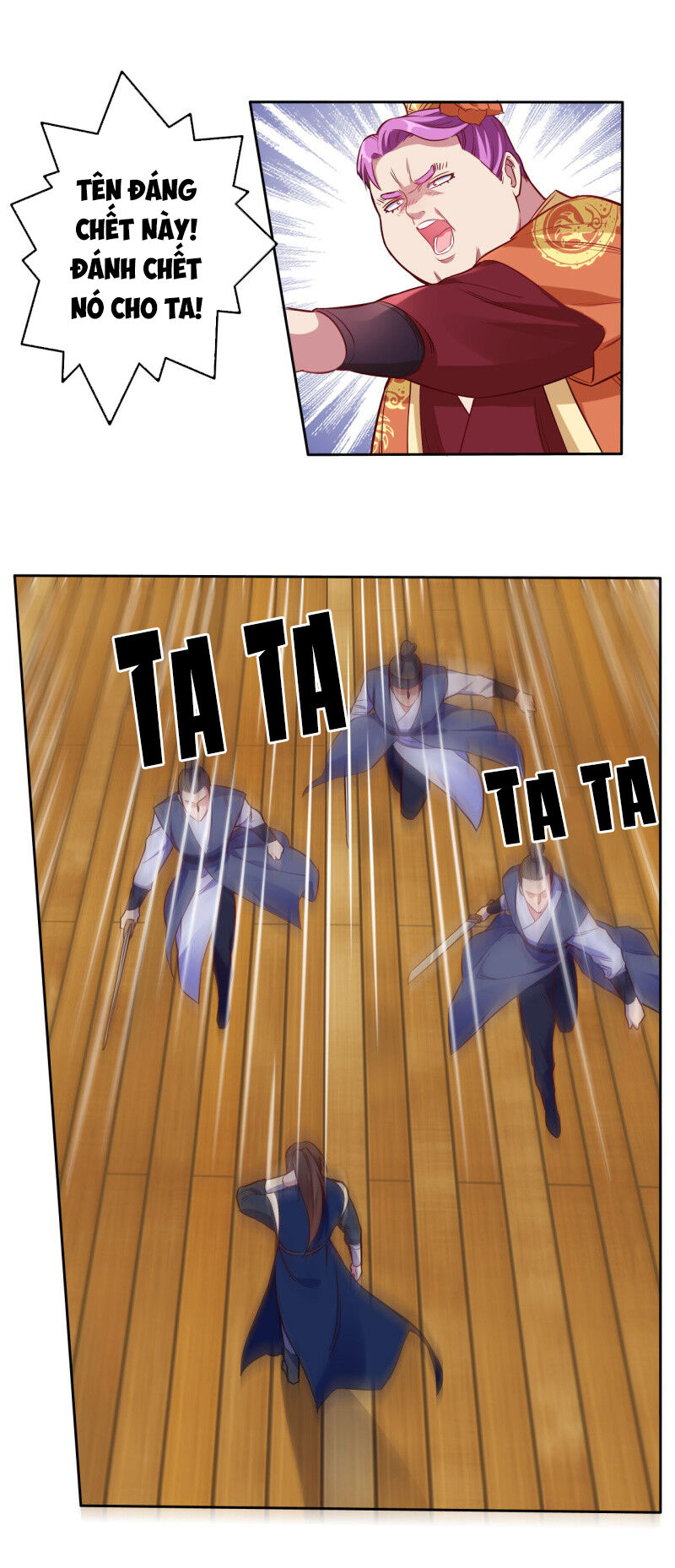 tà y cuồng thê chapter 117 18