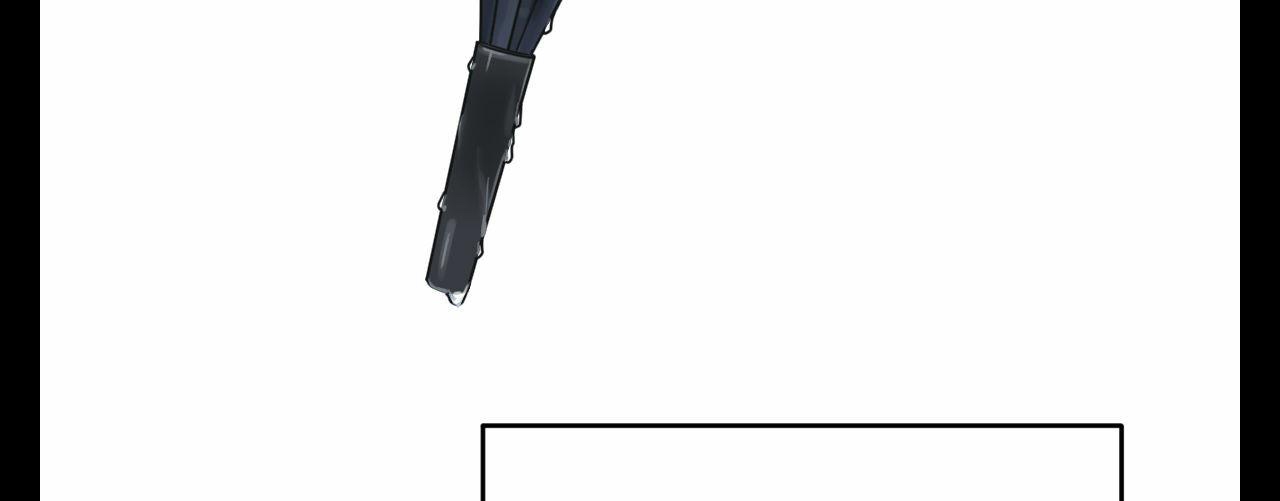 tương phùng chapter 5 191