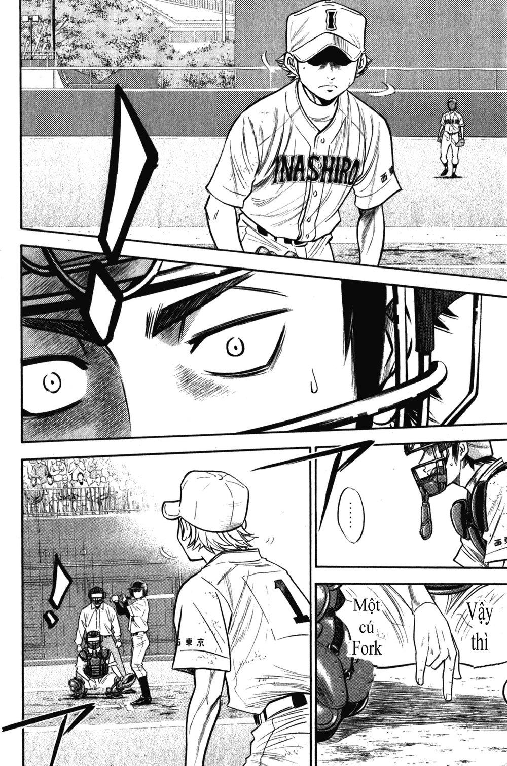Đội Bóng Chày Siêu Đẳng 2 chapter 268 16