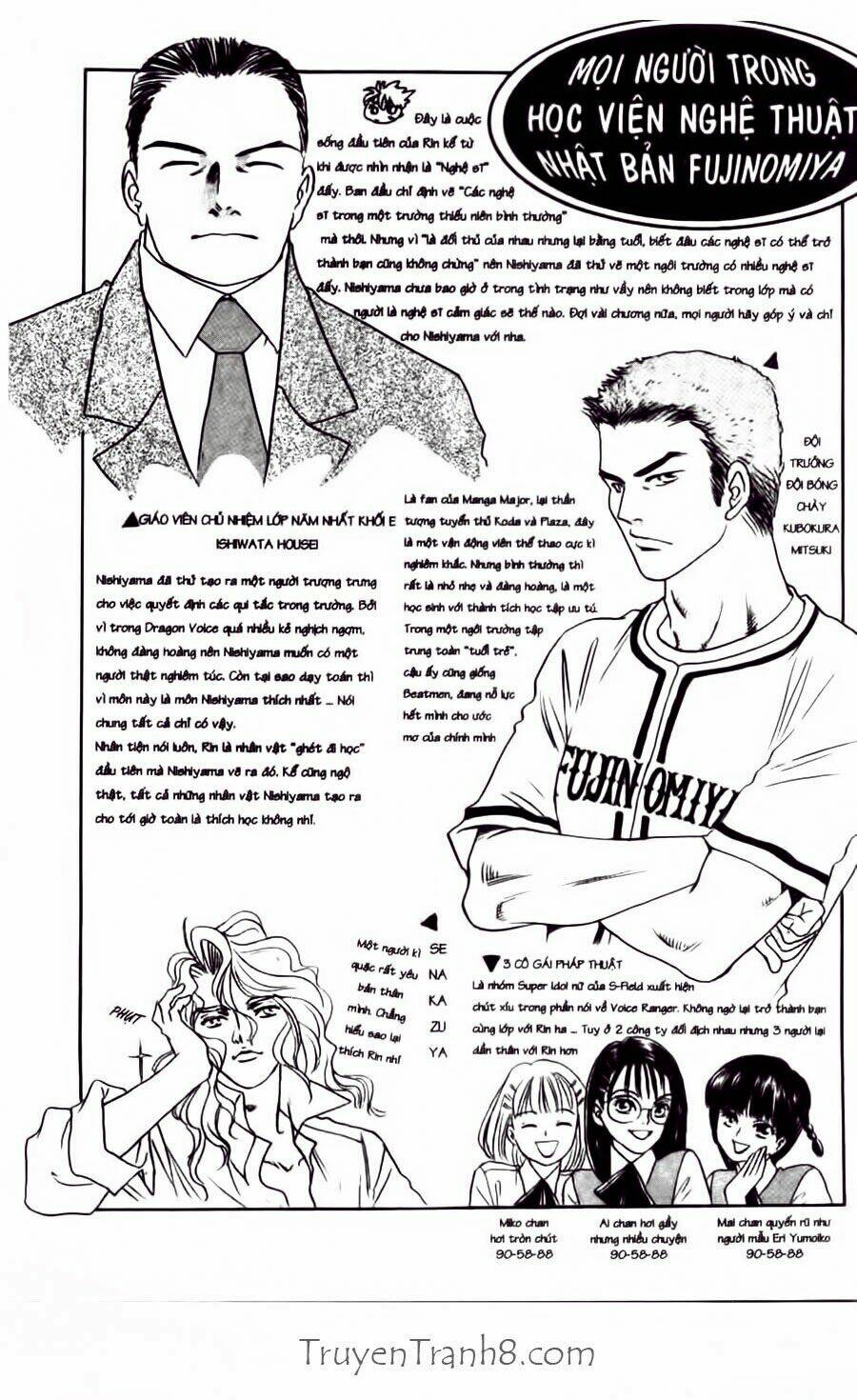 dragon voice - giọng hát của rồng chapter 39 22