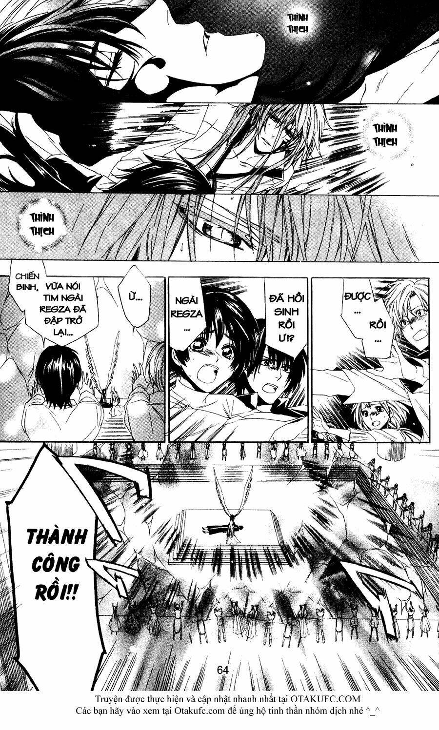 high & high chapter 40 25