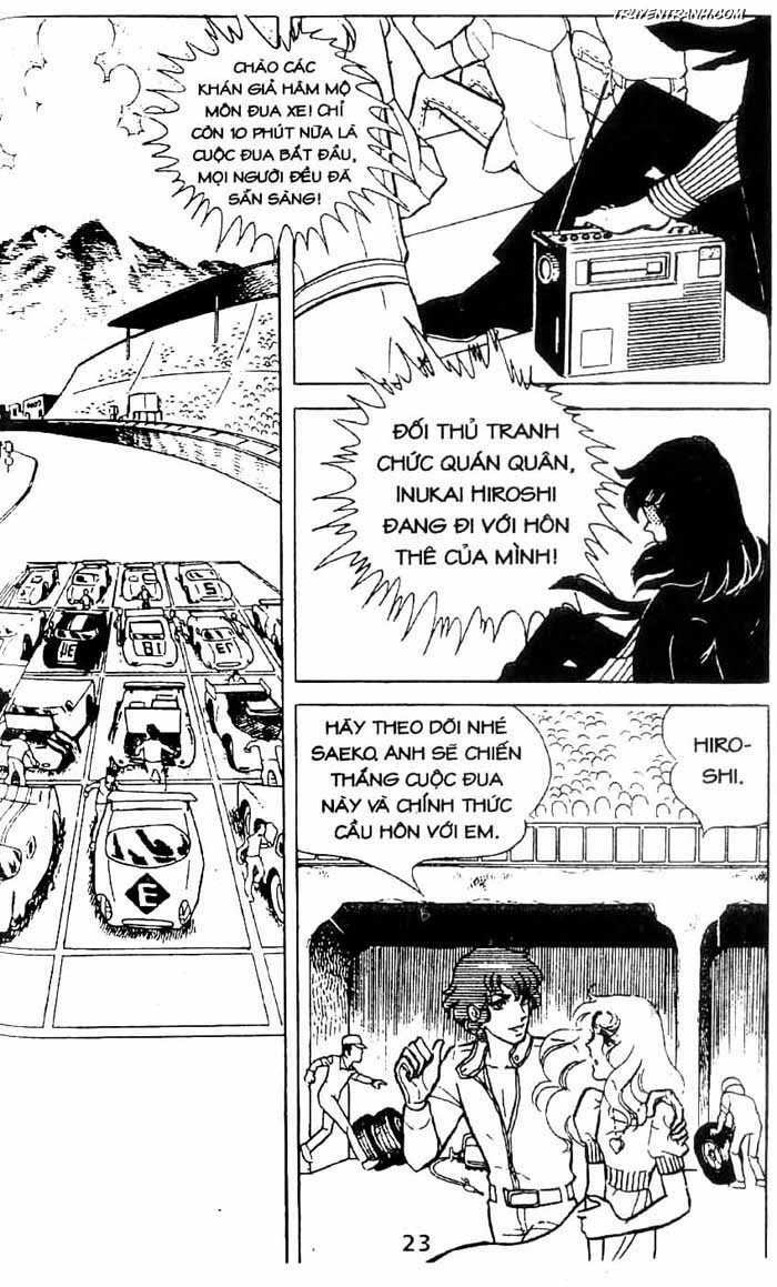 akuma no hanayome (bride of deimos) chapter 2.1 24