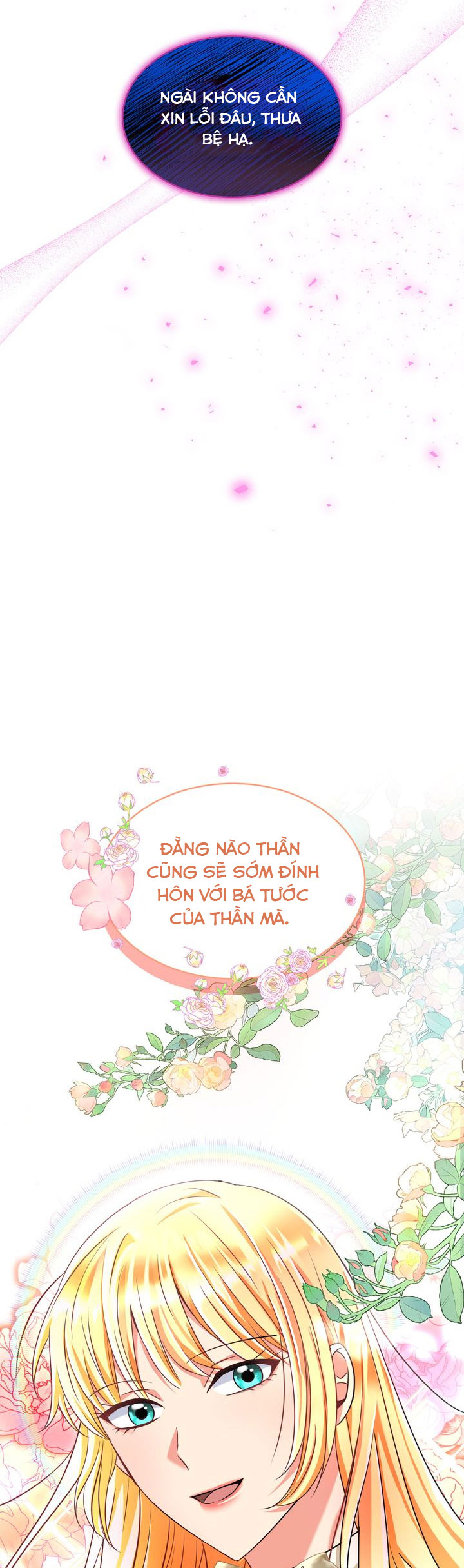 công lý của một ác nữ chapter 104 54