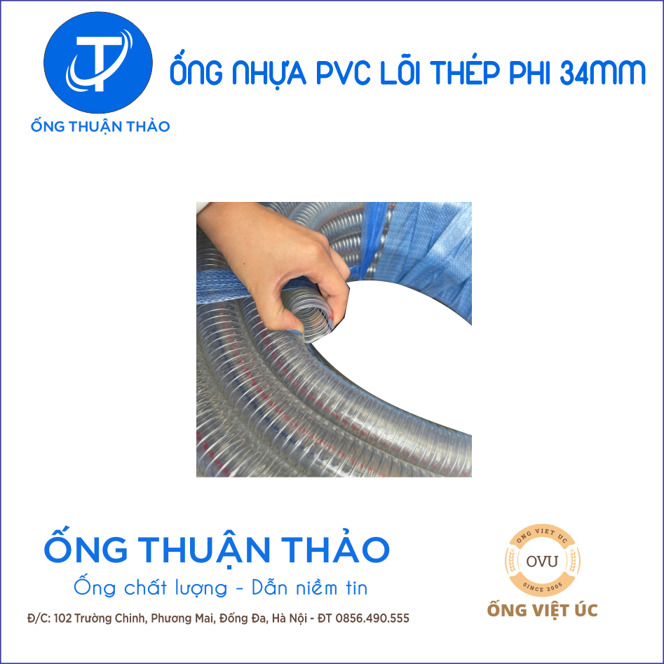 Ống Nhựa PVC Lõi Thép Phi 34mm CUỘN 50 MÉT- Hàng Nhập Khẩu