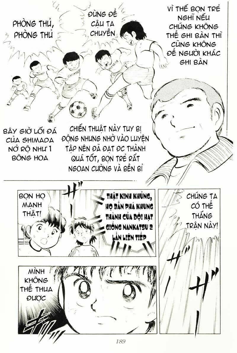 captain tsubasa chapter 12 43