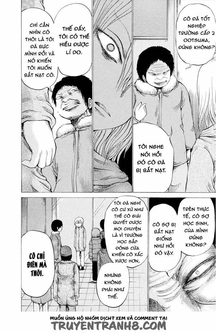 misu misou chapter 19 7