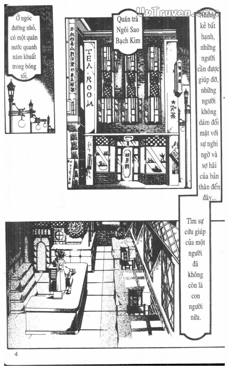 nightmare inspector chapter 1 3