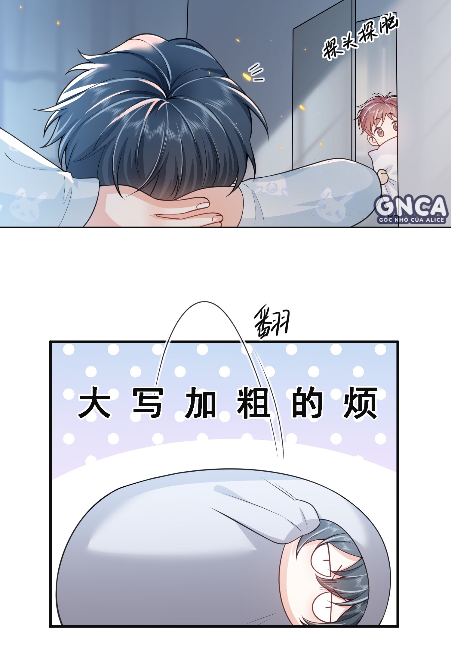 ánh mắt em trai nhìn tôi ngày càng ác độc chapter 6 27