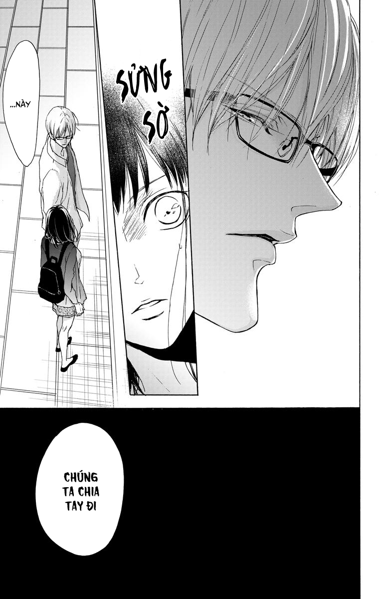 game – suit no sukima chapter 20.5 19