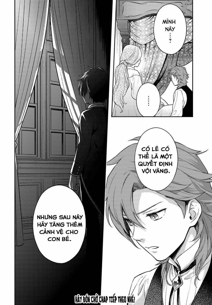 i will go and disappear obediently chapter 3 32