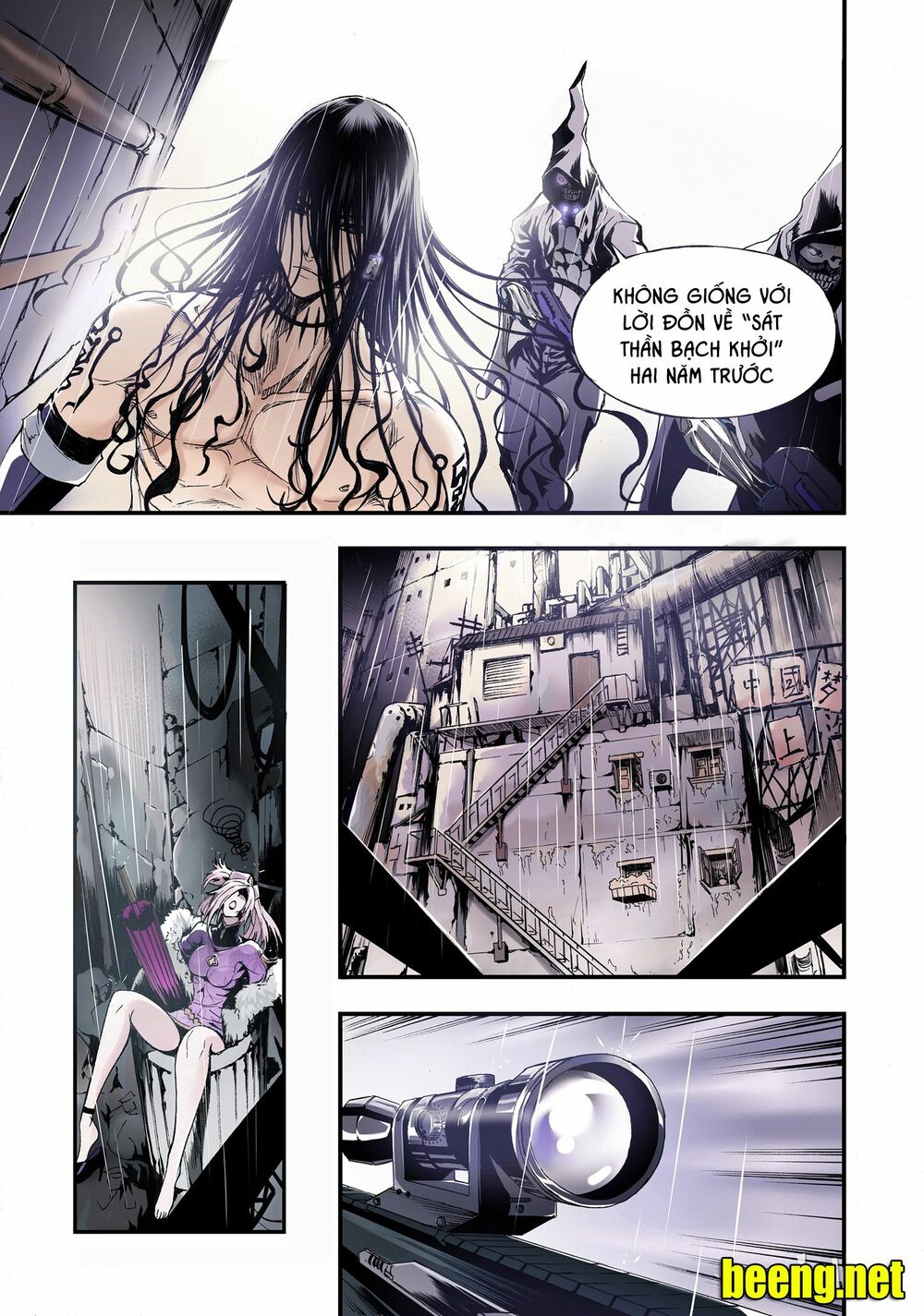 bliss cực lạc huyễn kỳ đàm chapter 1 13