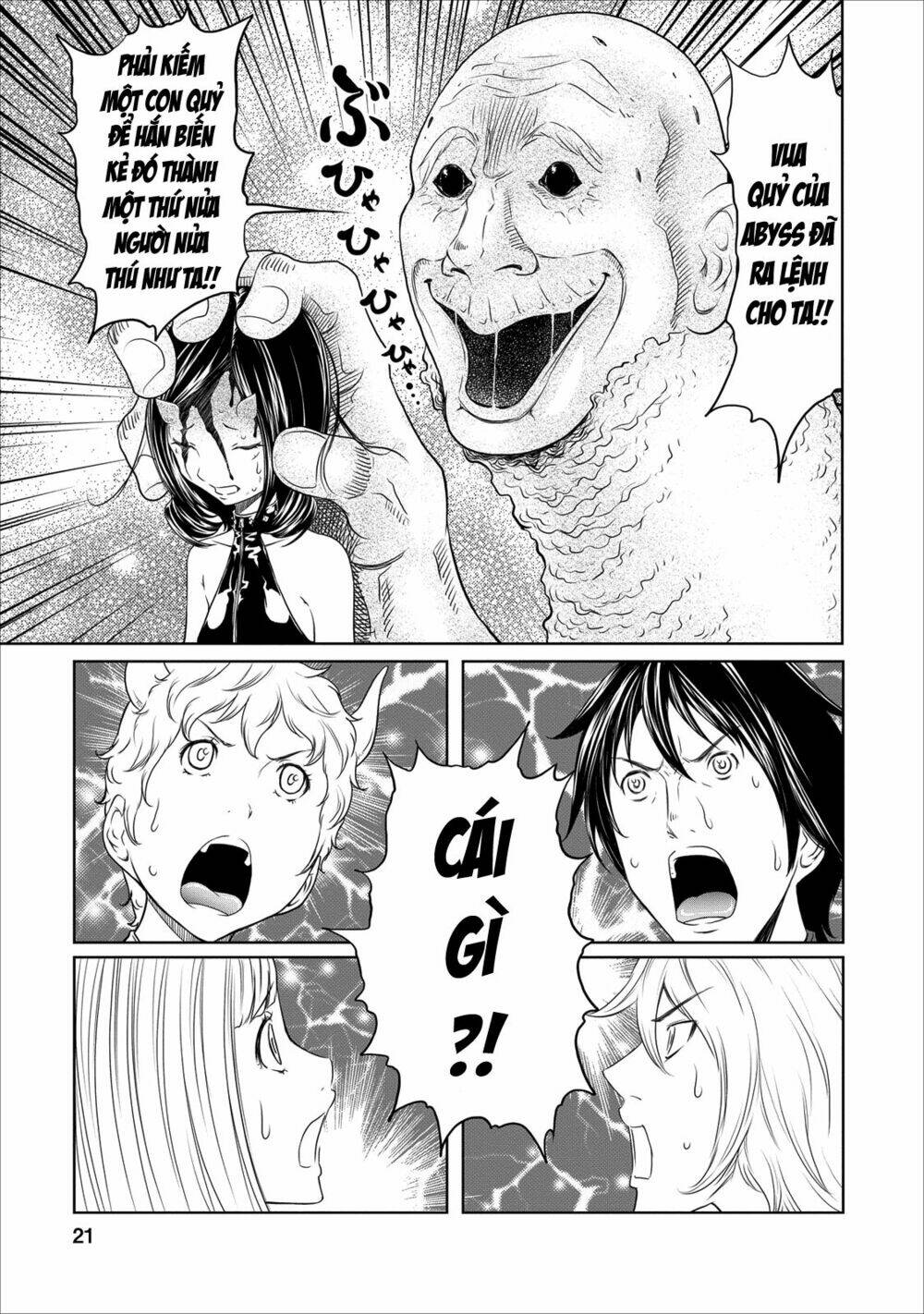 jigokuren - love in the hell chapter 17 22