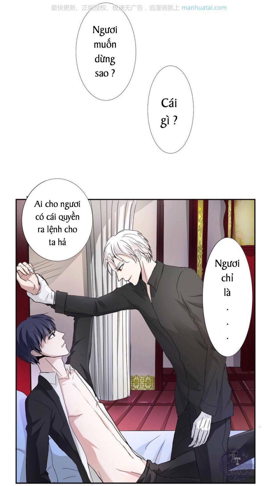 mộ huyết chi ương chapter 7 15