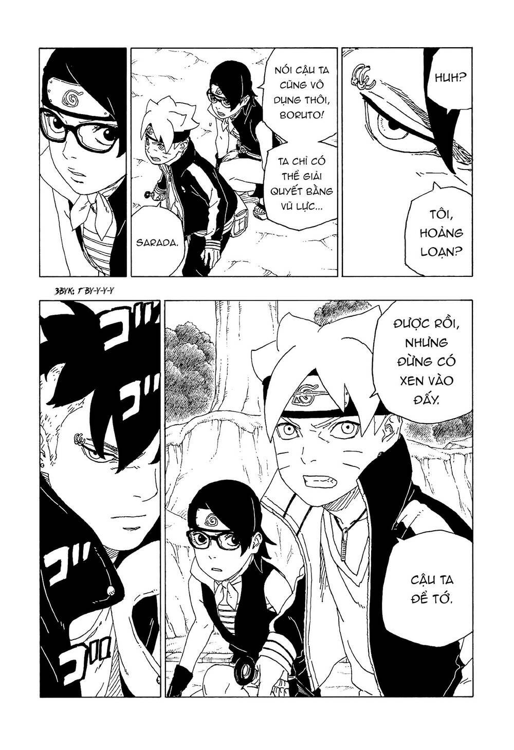 uzumaki boruto chapter 58 24