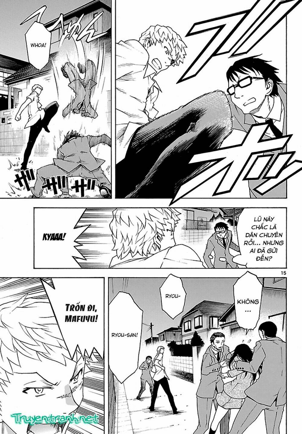 popcorn avatar chapter 26 17