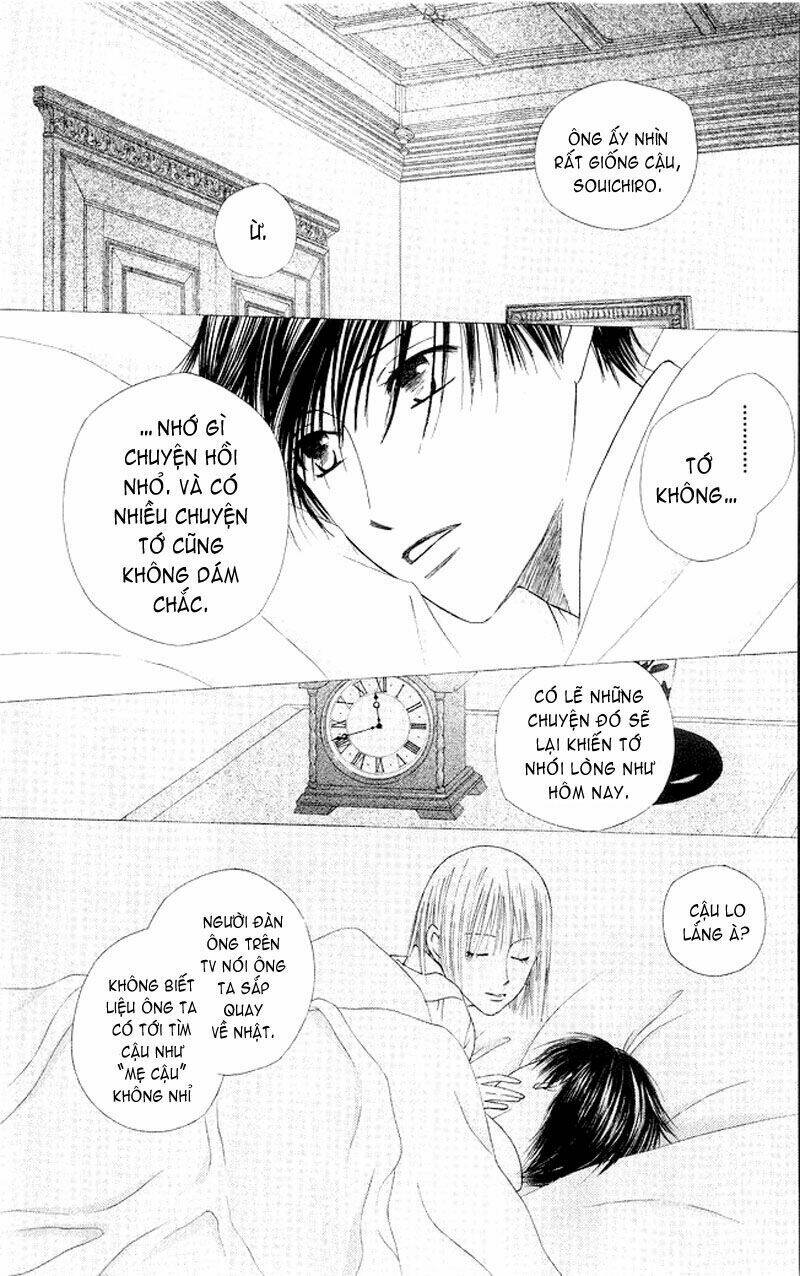kare kano hajimemashita chapter 81 4